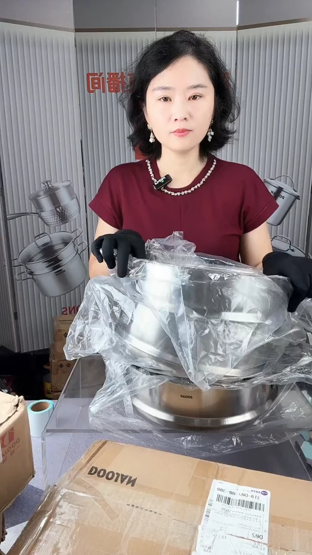 ?****?#42蒸屉屉30厘米屉