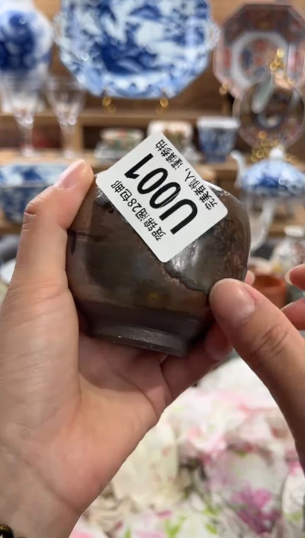 瓷片Z****X      U001