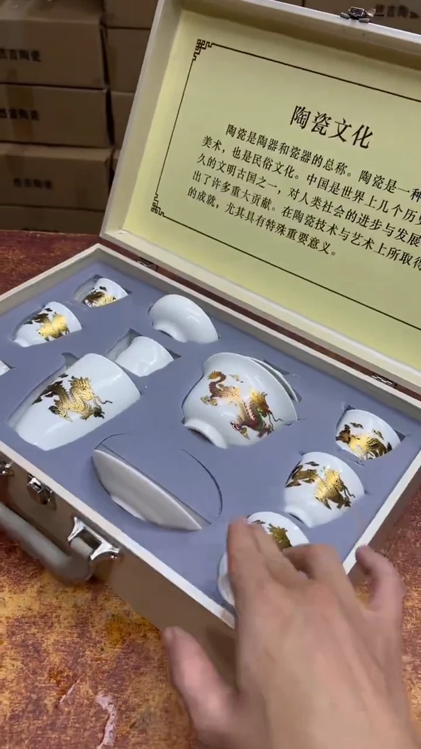 瓷片其他其他其他其他