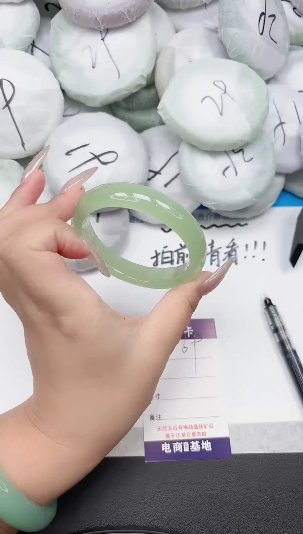 未镶嵌手镯石英质玉69-60.4