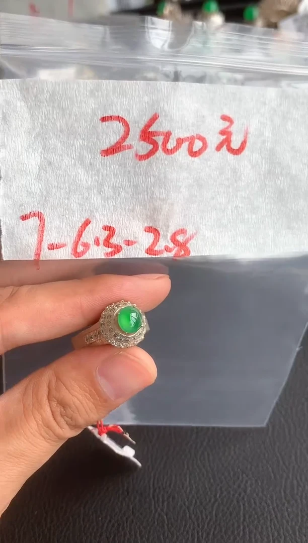 未镶嵌定制翡翠缅甸A货翡翠拍一发一