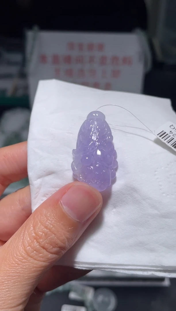 未镶嵌定制翡翠|毛货其它+0