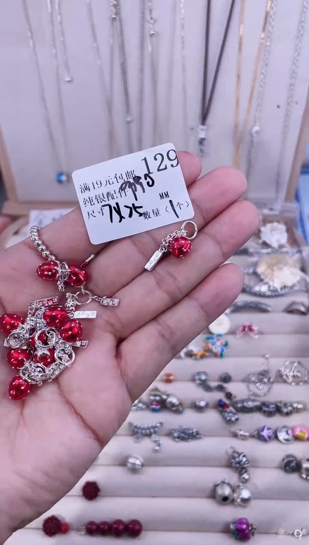 无足银纯银配件129