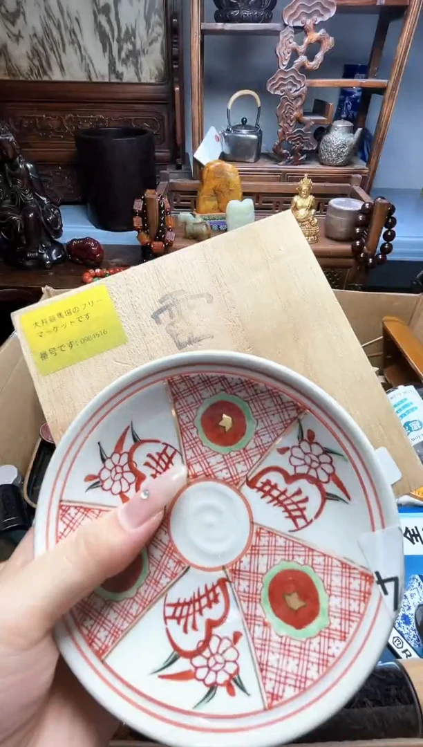 瓷片瓷器瓷器瓷器瓷器瓷器瓷器