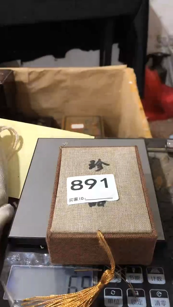 刺绣欢迎老铁来到直播间891