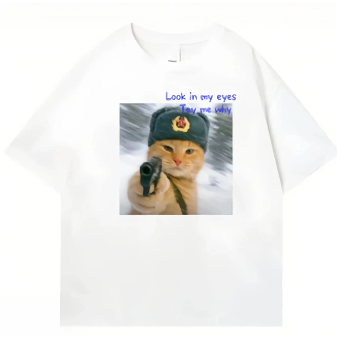 【look in my eyes】轻奢痞帅男装纯棉男生短袖T恤夏季圆领高级感