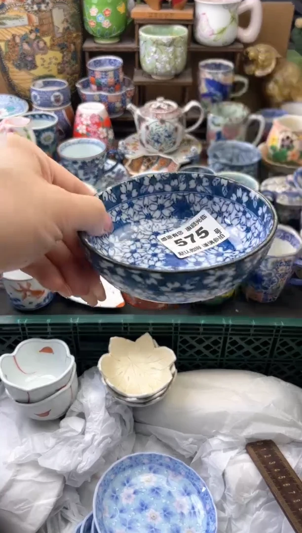 瓷片泉**咚575号六六工艺品瓷器