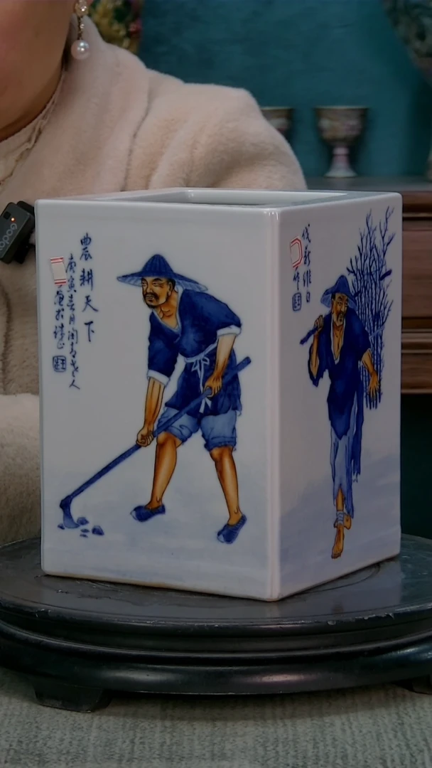 摆件宏盛珍藏馆666