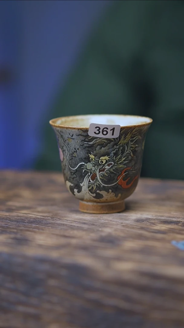 【闪购商品】361景德镇手绘墨龙单杯