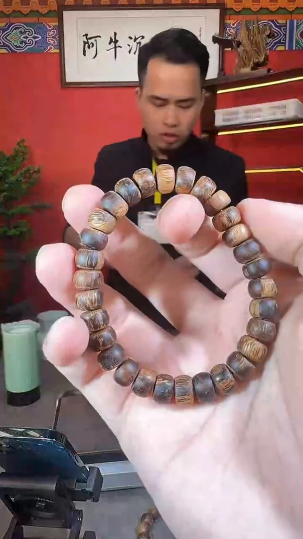 沉香手串192号海南0.9多样性发一
