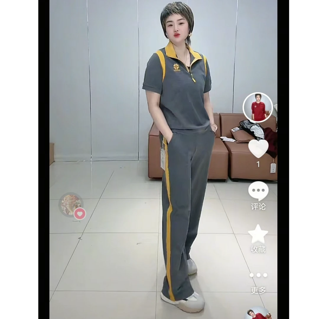 小施家设计版拼色半拉链刺绣冰爽垂感显瘦时尚套装88099