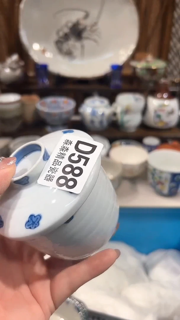 瓷片888888888888 588