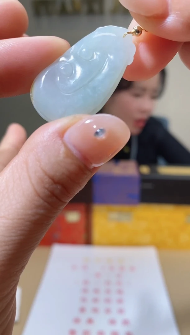 【闪购商品】翡翠颈饰未镶嵌天然A货翡翠如意