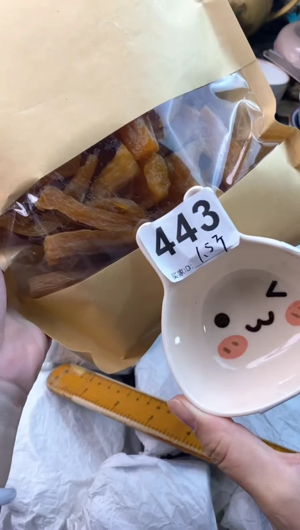 瓷片11111111111111