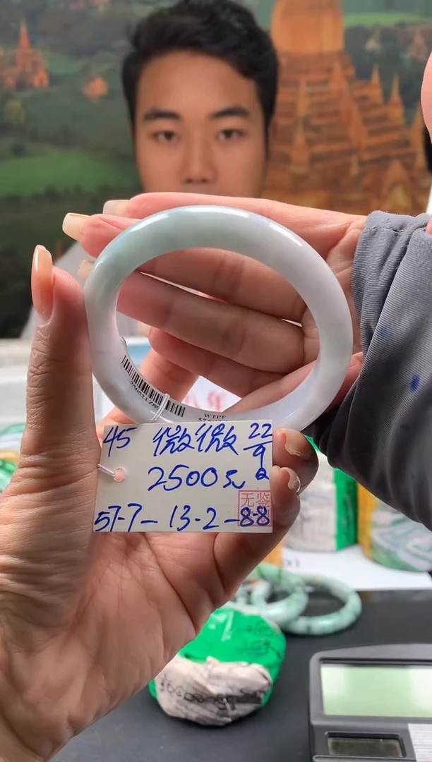 未镶嵌手镯翡翠微****3翡翠手镯 下单联系小耳机#45