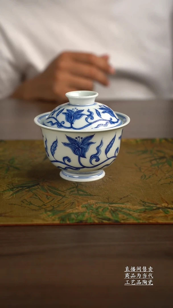 瓷片景德镇手工陶瓷茶具