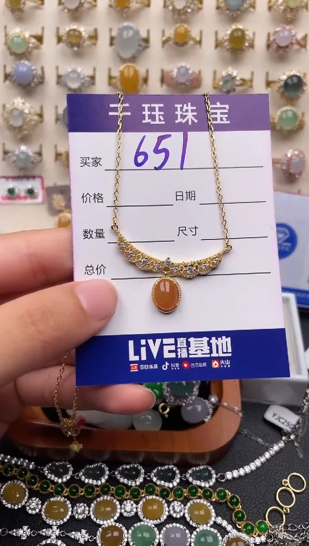 翡翠戒指银S925镶嵌天然A货翡翠