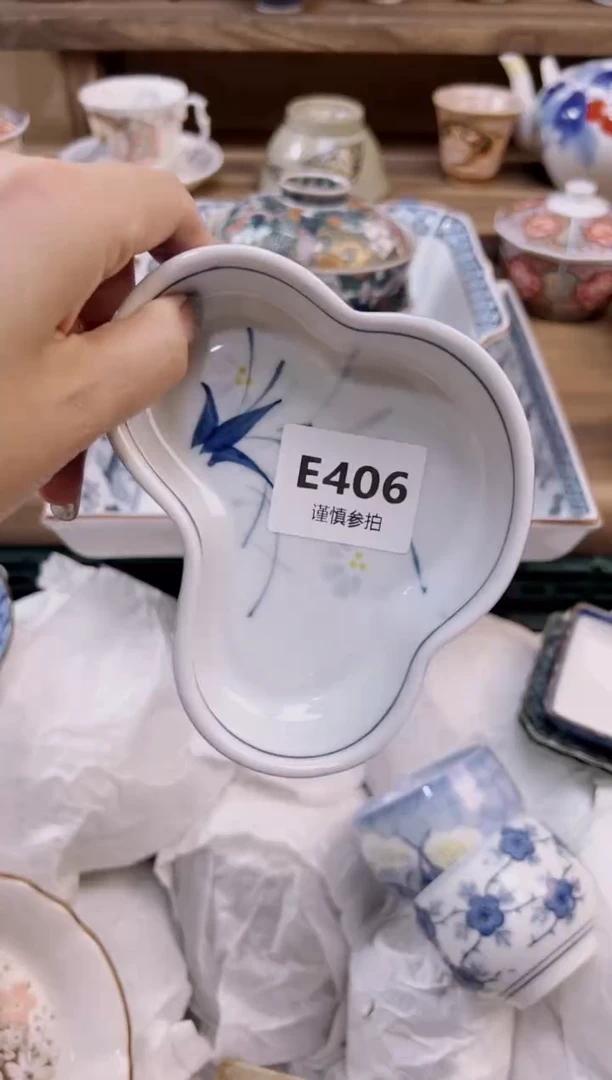 瓷片一**奕         406