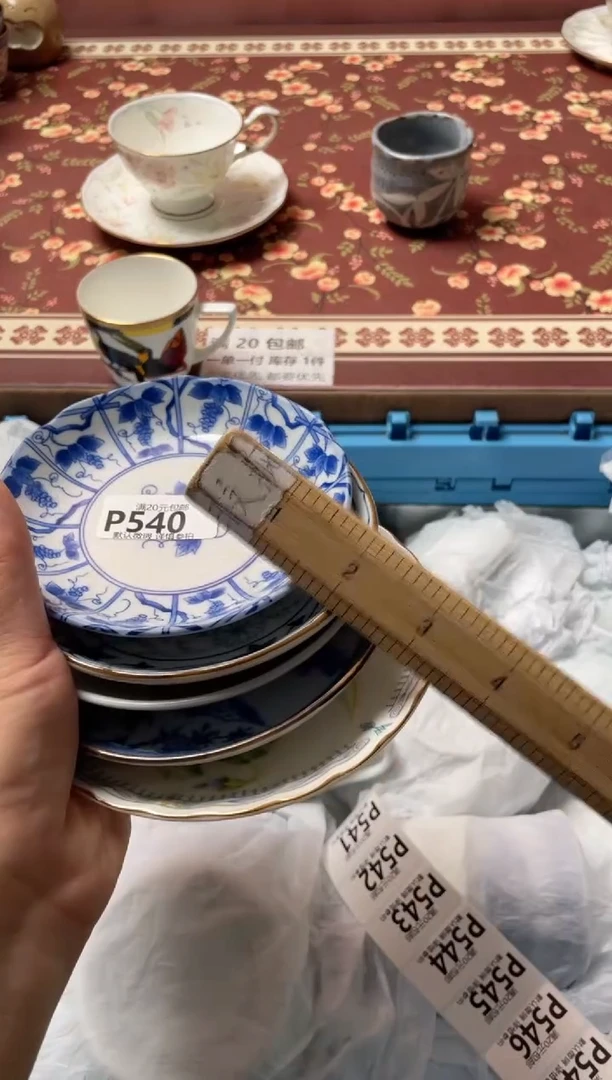 瓷片美*羊瓷器瓷器P540