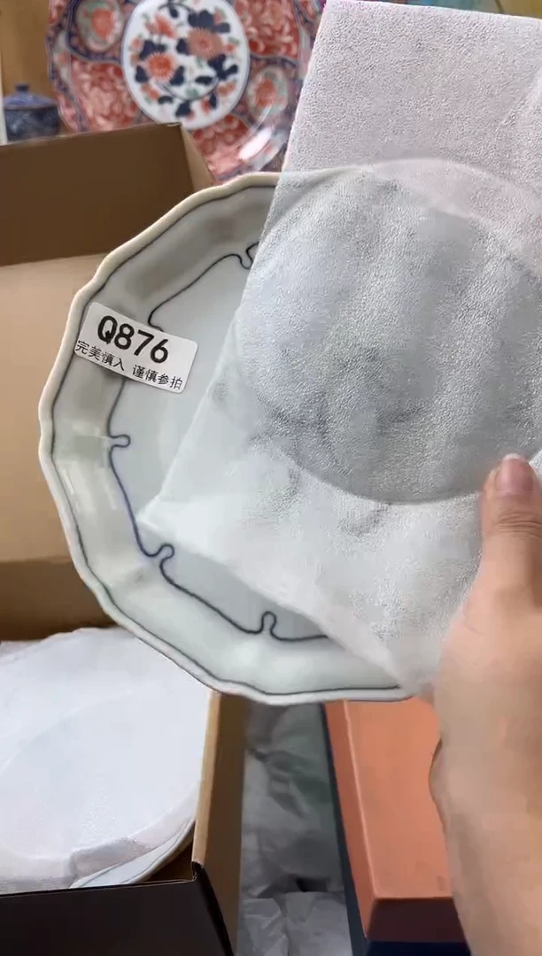 【闪购商品】瓷片876qqqqqqqqqqqq