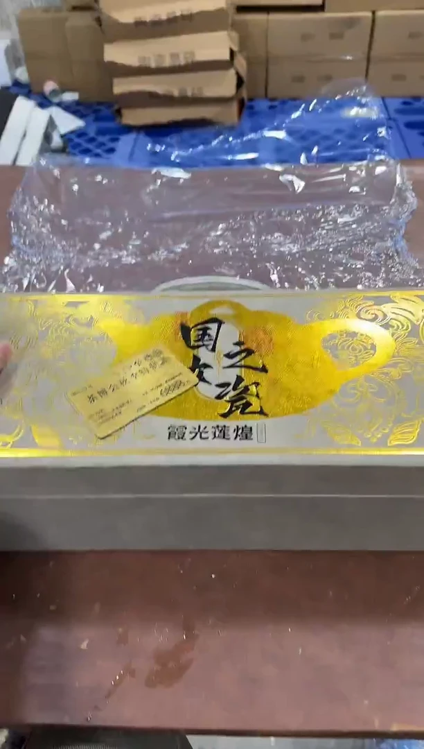 其他@@@@【闪购商品】精美茶具便宜卖了