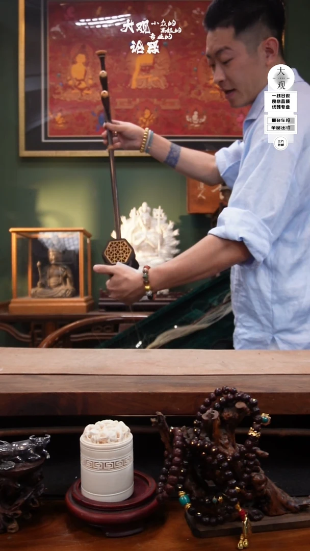 瓷片于**人大观论器摆件