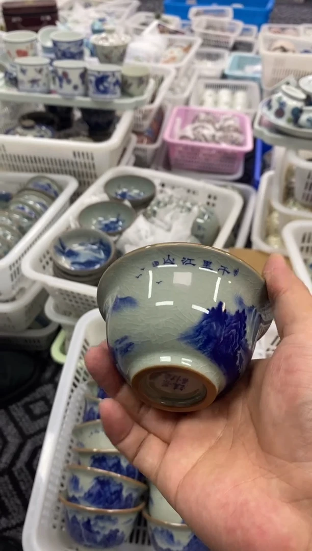 摆件陶景德陶瓷茶具容量约100