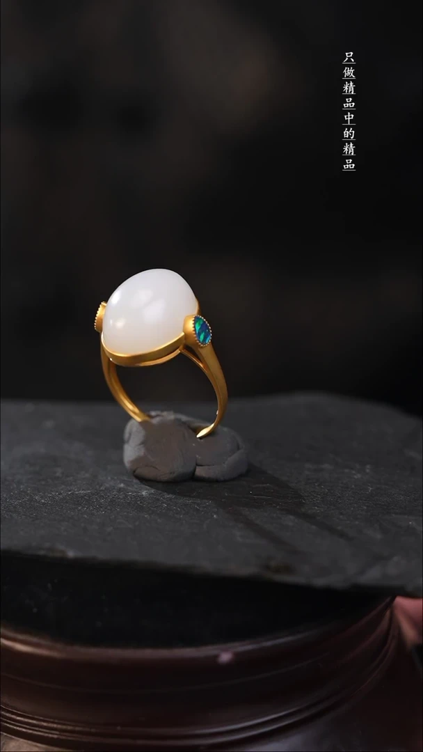 【闪购商品】和田玉戒指18K金镶嵌白玉戒指