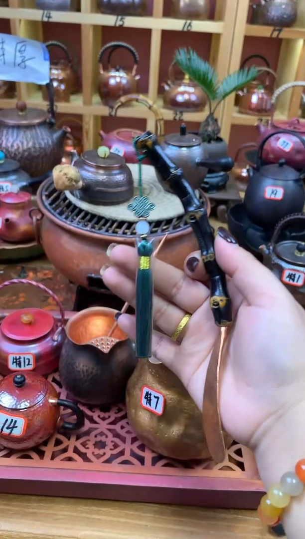 紫铜头紫竹流苏茶拨