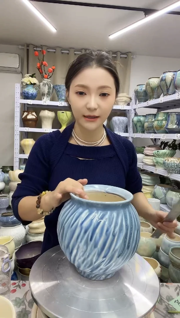 【11.9号】  直播链接 高： 18.5  口：12.5