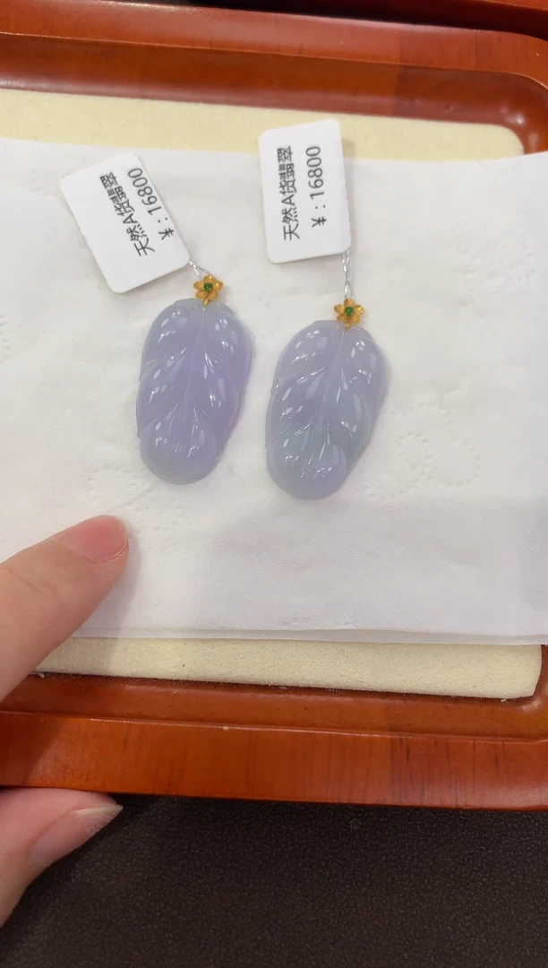 翡翠18K金镶嵌颈饰天然缅甸a货翡翠(多样性发其一)