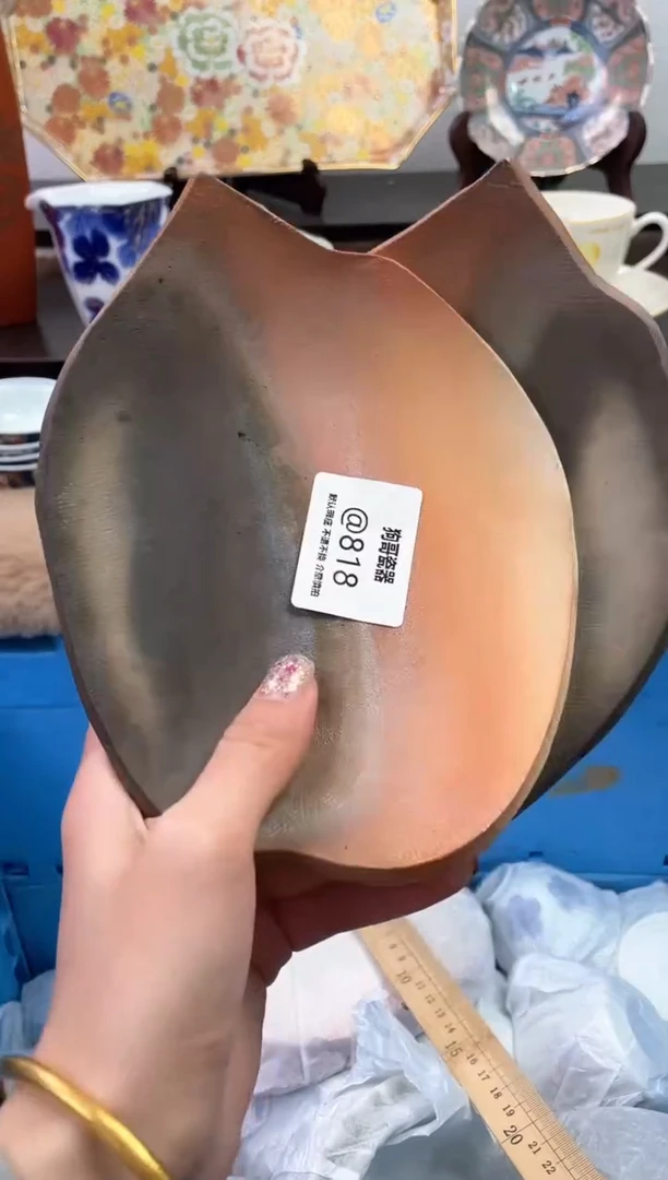 【闪购商品】瓷片818+2海外中古回流瓷器 默认瑕疵慎拍