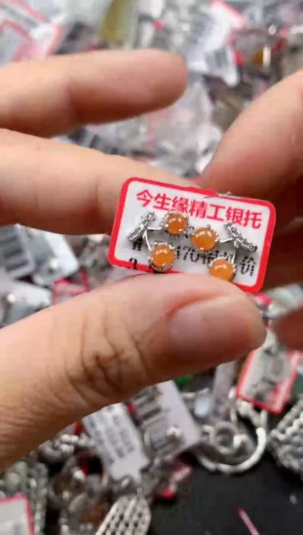 银S925镶嵌戒指翡翠天然A货缅甸翡翠