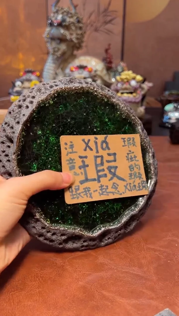 瓷片设计师款手工手作