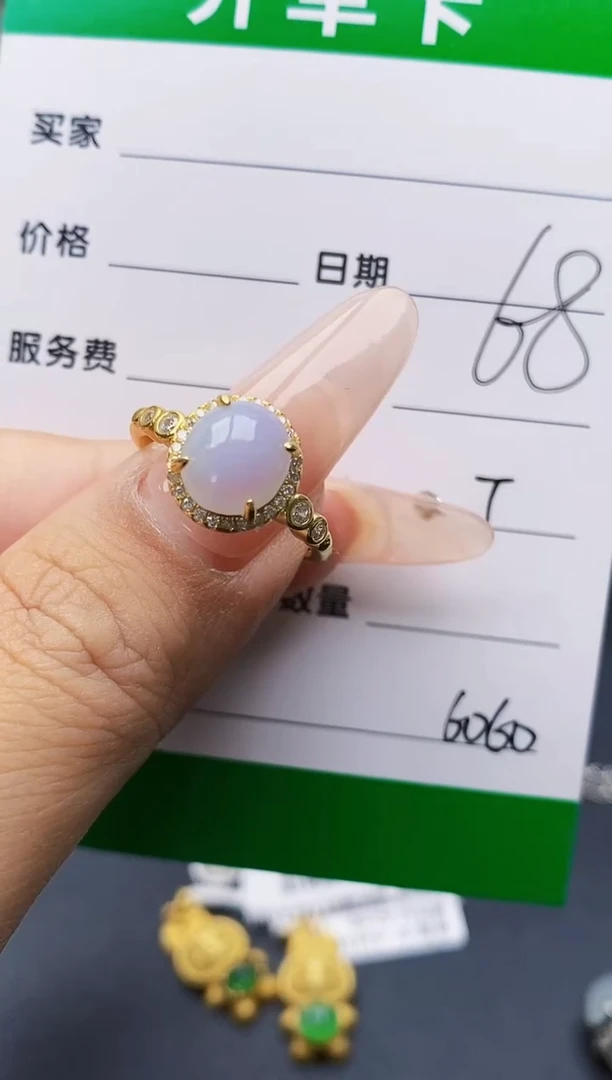 翡翠戒指银S925镶嵌6060