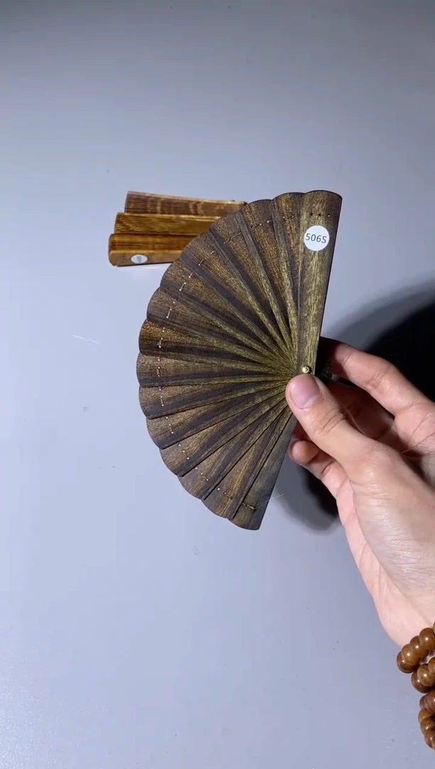 【闪购商品】金丝楠506号10cm金丝楠迷你扇