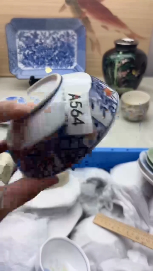 瓷片开****0564