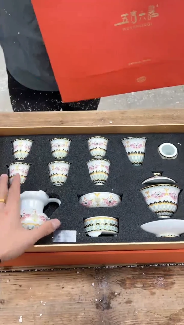 【闪购商品】其他清山陶也商品链接@@FC750