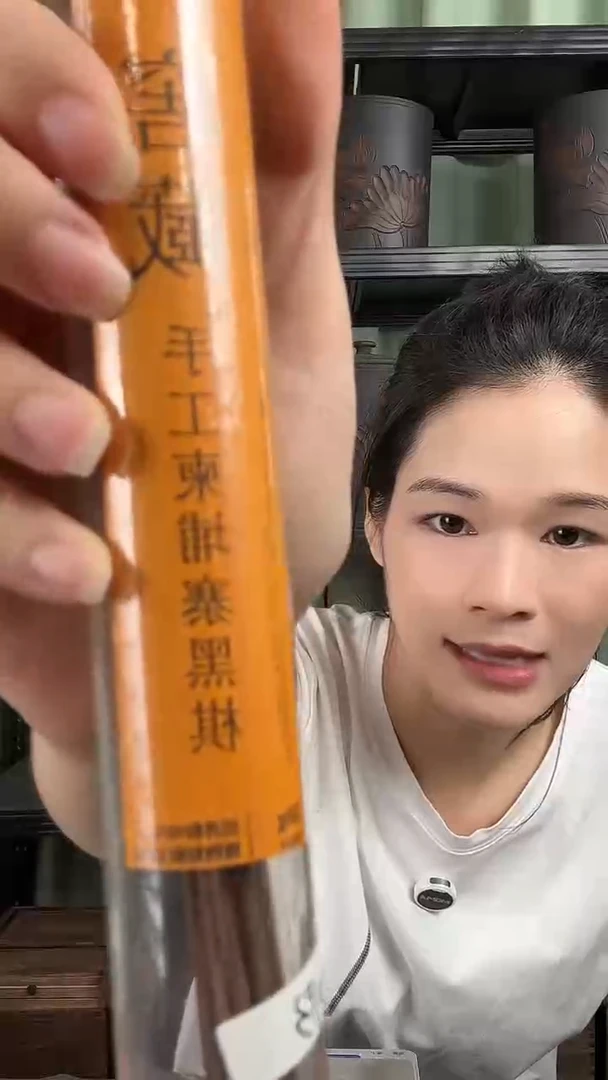 孤品·窖藏手工柬埔寨黑棋沉香线香13克