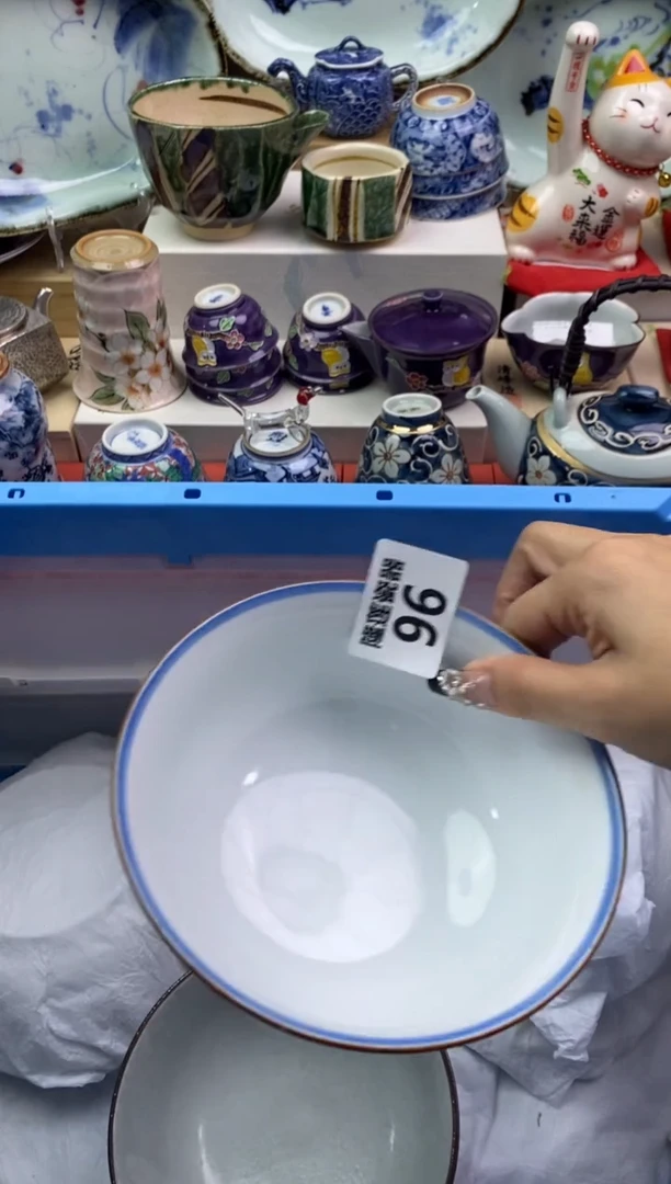 【闪购商品】瓷片隆莲瓷器欢迎大家