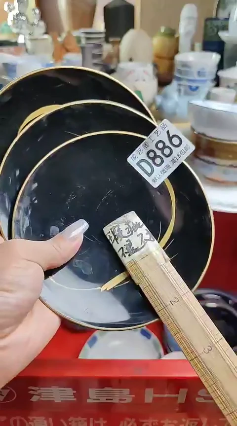 瓷片西*电886瓷片瓷片瓷片瓷片