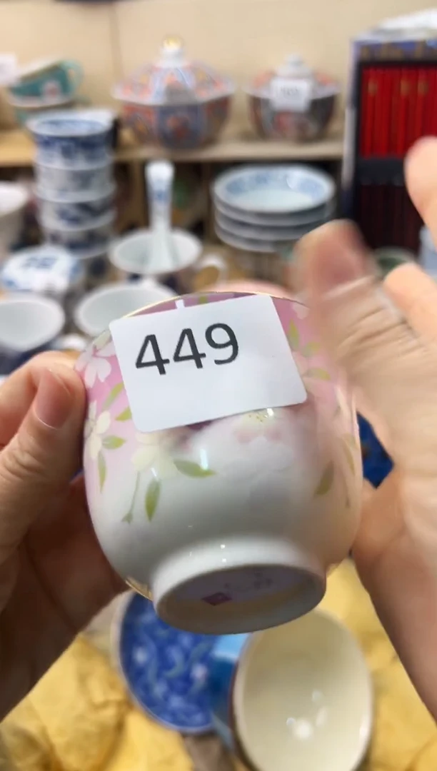 瓷片放**情你好你好你好你好你你好你好你好你好你好你好好你好