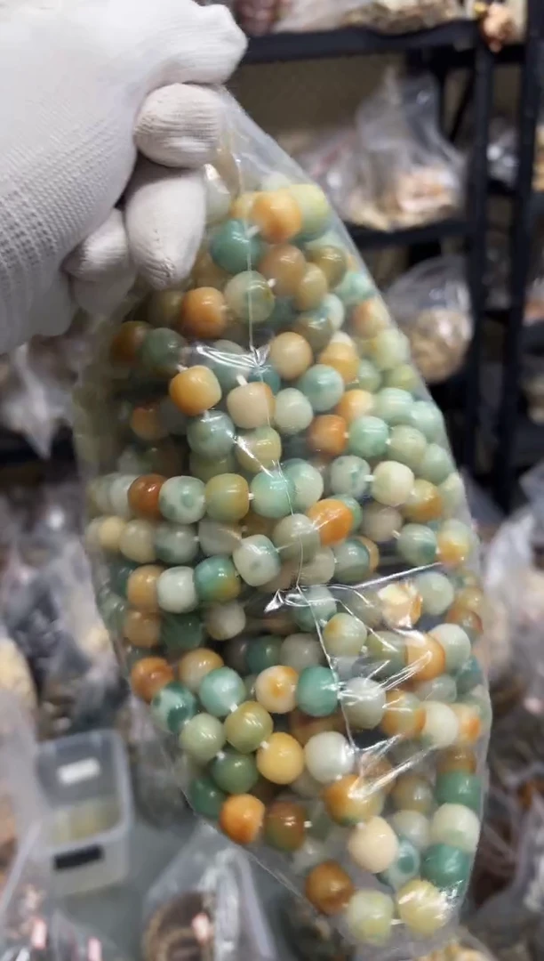【闪购商品】菩提根/象牙果手串13糖壳不挑（707）