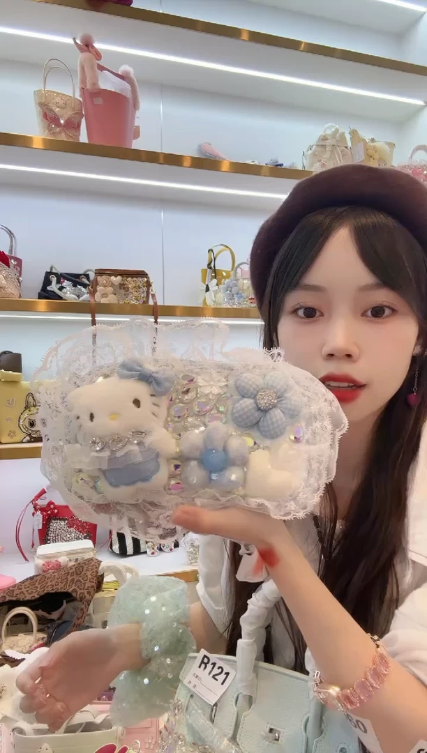 PVC格格家定制女包2136