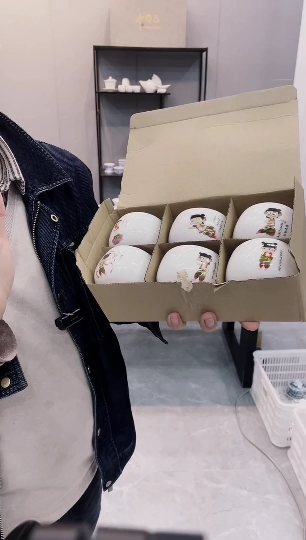 【闪购商品】【席欢李商城】哪吒羊脂玉杯6个