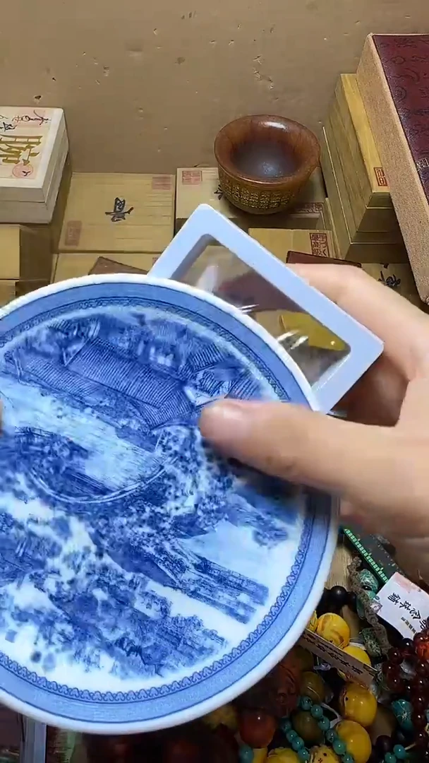 瓷片长*瓷器瓷器瓷器瓷瓷器