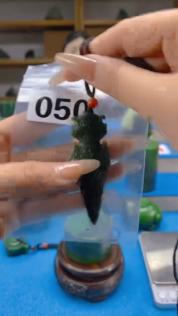 和田玉1未镶嵌天然和田玉吊坠