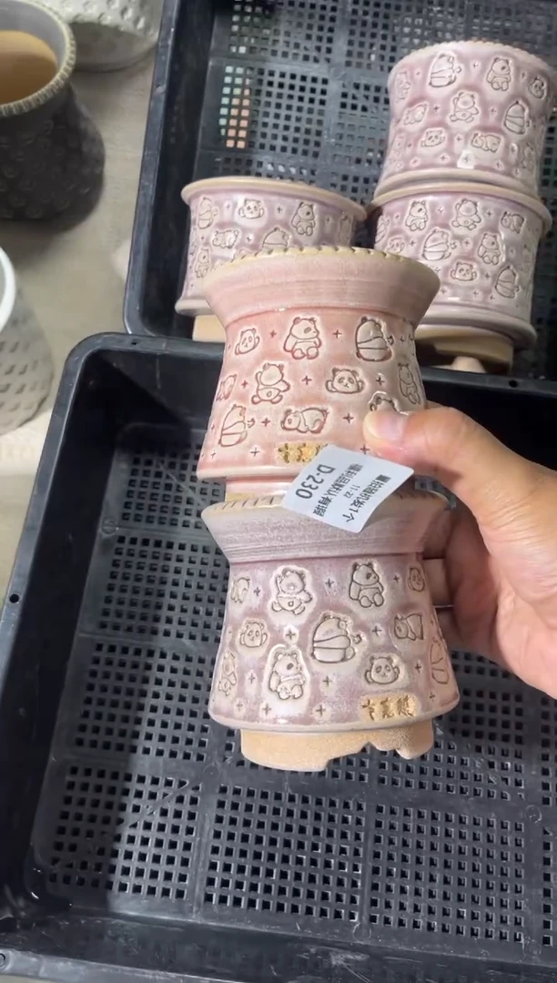 七里烧默认瑕11-22-230-2个