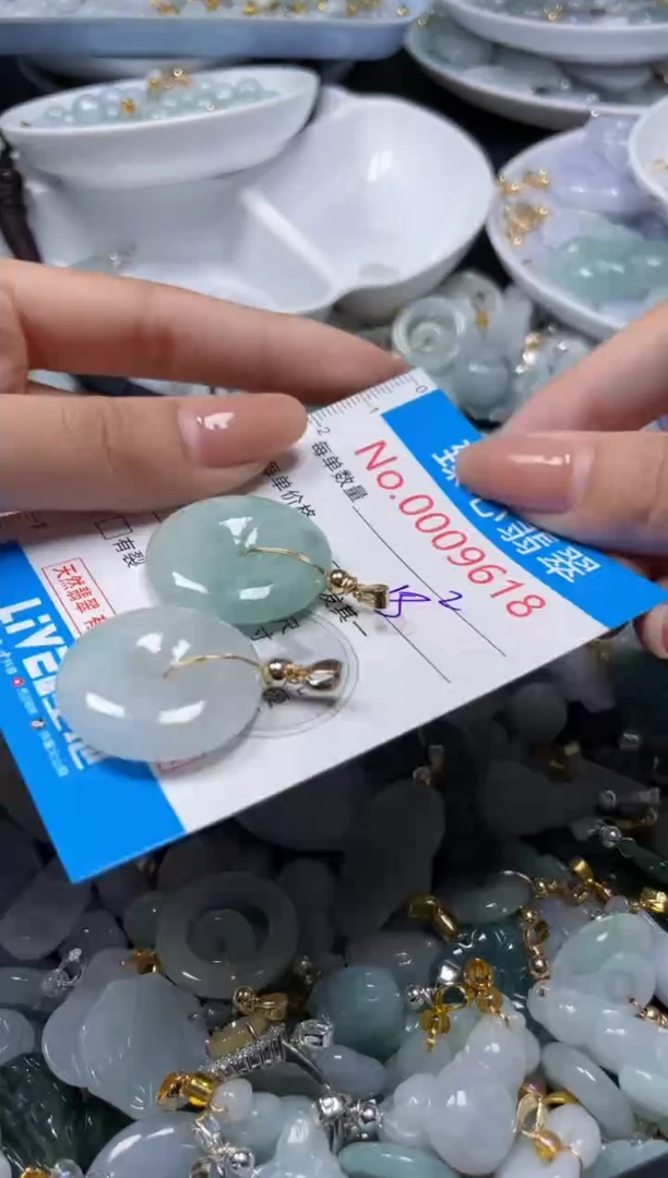 吊坠(不含链)未镶嵌翡翠9618