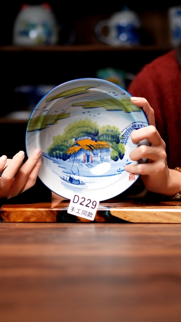 其他D229禾泥一器瓷器